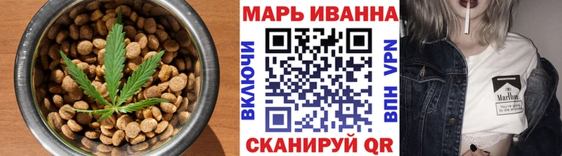 Cannafood конопля купить наркотик OMG как зайти Санкт-Петербург