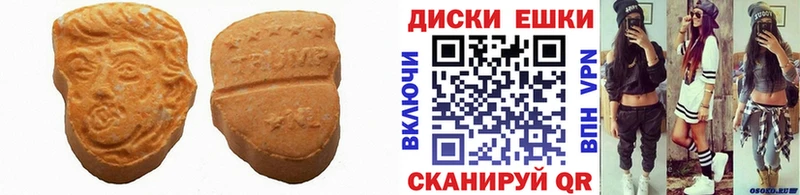 ЭКСТАЗИ Дубай  Санкт-Петербург 