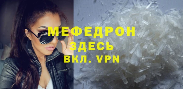 марки lsd Тихвин