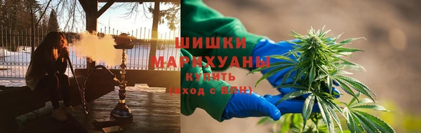 марки lsd Тихвин
