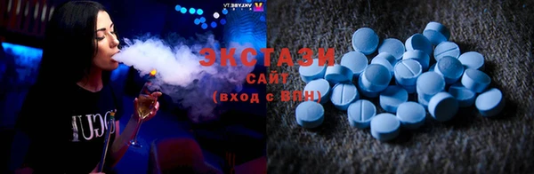 марки lsd Тихвин