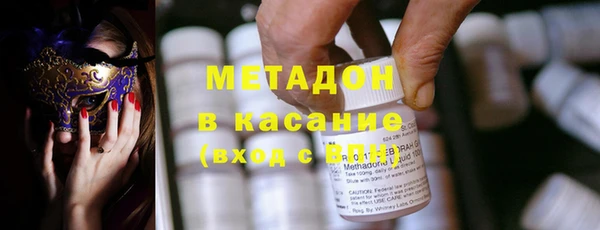 кристаллы Тихорецк