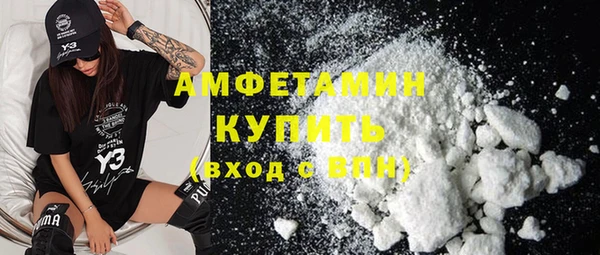 марки lsd Тихвин