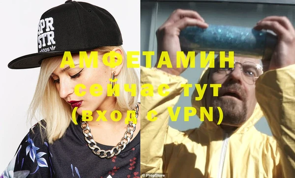 марки lsd Тихвин