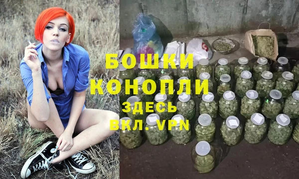 кристаллы Тихорецк