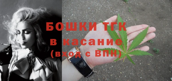 марки lsd Тихвин