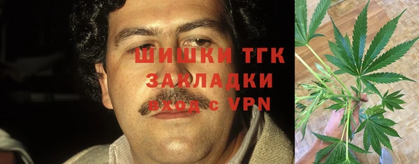 марки lsd Тихвин