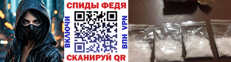 OMG рабочий сайт  даркнет сайт  Санкт-Петербург  Первитин Декстрометамфетамин 99.9% 